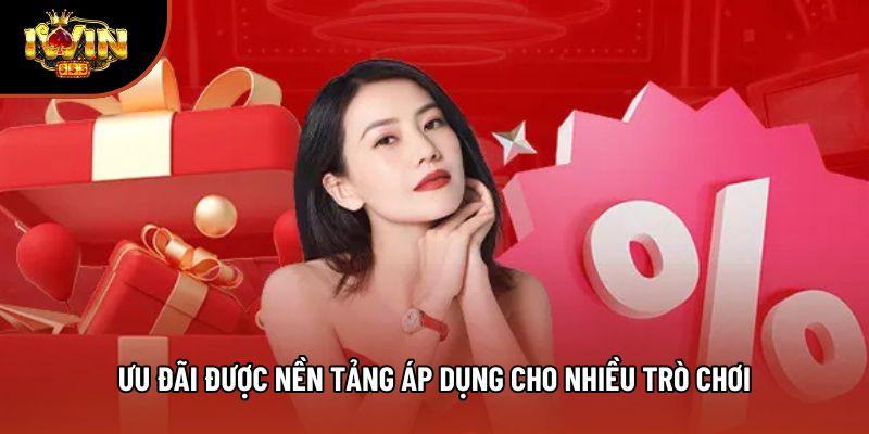 Ưu đãi được nền tảng áp dụng cho nhiều trò chơi Ưu đãi được nền tảng áp dụng cho nhiều trò chơi